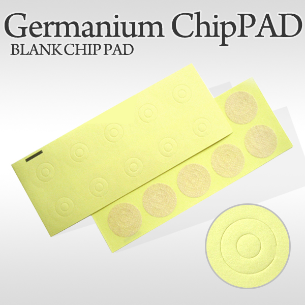 SJTO-045-게르마늄공패드b